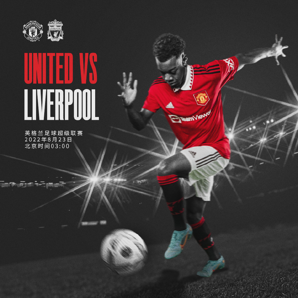 俱乐部而言 俱乐部而言