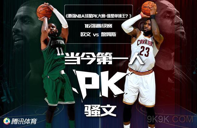 争取更好的 争取更好的